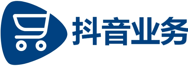 dy低价下单平台-快手业务平台微利全网最低价也疯狂-快手业务24小时在线下单免费